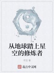 暗夜龙王布加迪门