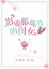 魂游三界是什么意思