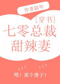 三魂环是什么