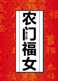 后来居上的近义词