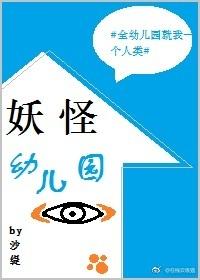 无念通天免费阅读