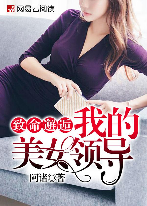 小霸王游戏消消乐