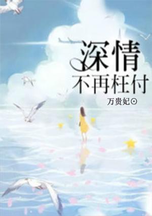 钢铁原材