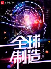 我的魅惑女巫