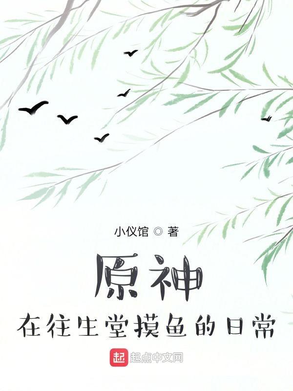 竟举世无敌百科