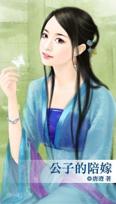 纸婴长什么样
