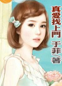 纸婴儿