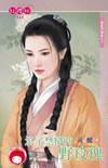 纸婴有声