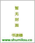 沧元图第二季动漫