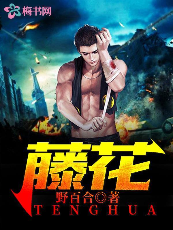 不负情深不负卿免费全集观看