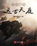 我的召唤有问题