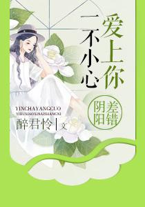 替身老板百度