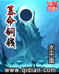 仙侠世界官网
