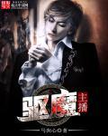 仙侠世界手游