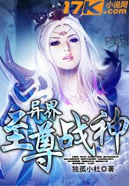 摄政王的小闲妻穆九