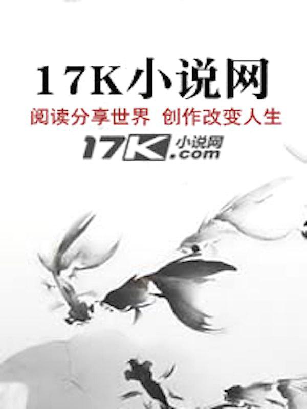摆烂少女上清华了吗