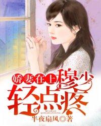 窥天神测三部曲顺序是什么
