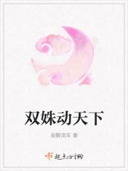 三国自定义武将