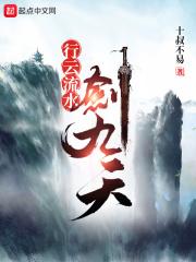 小农女的惬意人生全文免费阅读