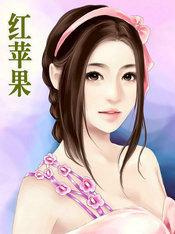 重生机器之血