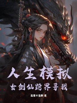 乱世婚宠少帅夫人要退婚全文免费阅读