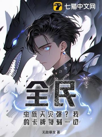 皇的神秘隐妃男主