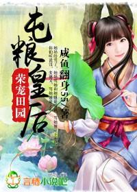 最强狂暴系统简介