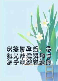 沈浩陈平李冉娇