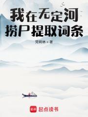 师弟求你别想
