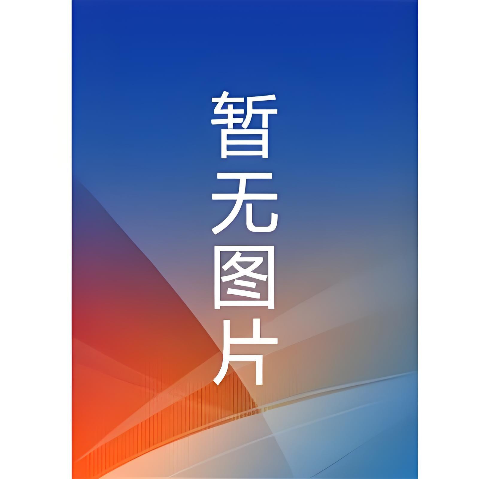 隐凤朝阳几时开拍