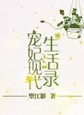 推手游戏