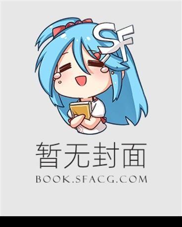 本座狠起来自己都杀