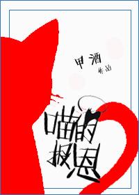 一代战神杨辰免费阅读全文5月12日更新