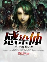 一代战神杨辰秦惜免费阅读最新章节