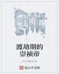 快穿极品女配觉醒了