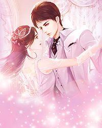 碧玉青萍第二集