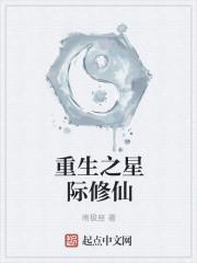 从国宝到刀剑的本丸生活[综