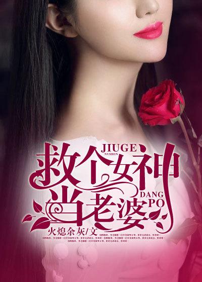 医门宗师最新章节