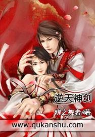 谍影谜云TXT