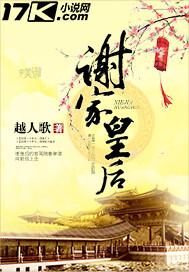 无限转职到异世界第3季
