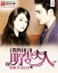 无限转职我能召唤满级女神漫画