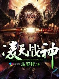 约翰·克里斯朵夫的作者是谁