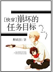 英雄联盟之瓦洛兰之恋