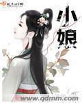 瓦罗兰英雄联盟传说