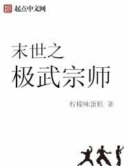 艾晴是哪部剧里的